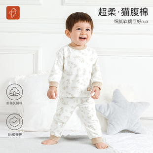 分体中厚P351 男女童家居服宝宝纯棉空调服秋冬季 卓儿童装 睡衣套装