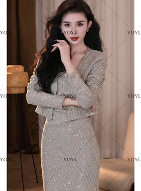 【yola】星尘秋季新款气质显瘦两件套鱼尾连衣裙-YL11872