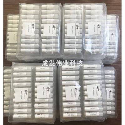邦定钢嘴劈刀 SPT凹槽钢嘴数码管钢嘴 蝴蝶钢咀V型绑定粗铝线钢嘴