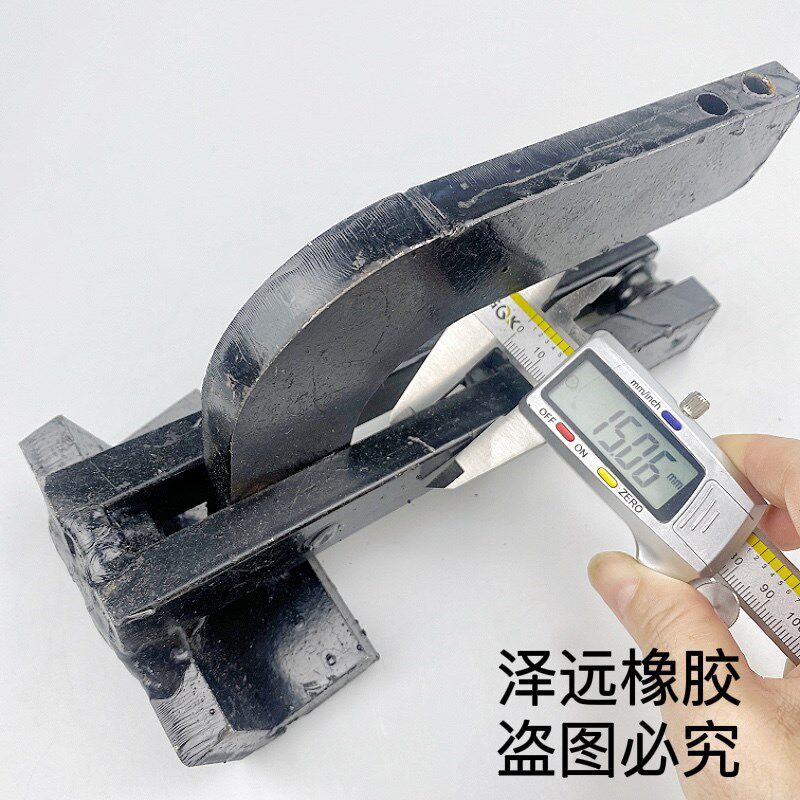 输送带传送带扒层钳子皮带配件扒层专用工具钳子接头剥皮拔层机