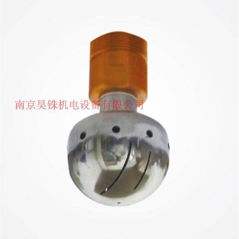 深圳共安ZDMS0.25/40S 大空间雨淋喷头 旋转喷头消防喷淋头