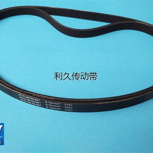 展鹏电梯配件门机 马达多挈带 同步带 O型皮带6PJ787/310J多楔带