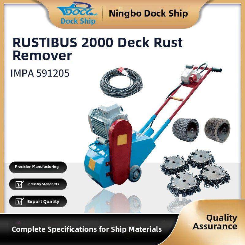 IMPA591205甲板除锈机Rustibus2000 591206炼条式电动手推炼鼓,3C数码配件,USB多功能数码宝,淘宝优惠券,粉丝福利购,淘宝优惠卷