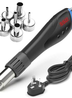 handskit958热风枪温控数显热风枪工厂直销