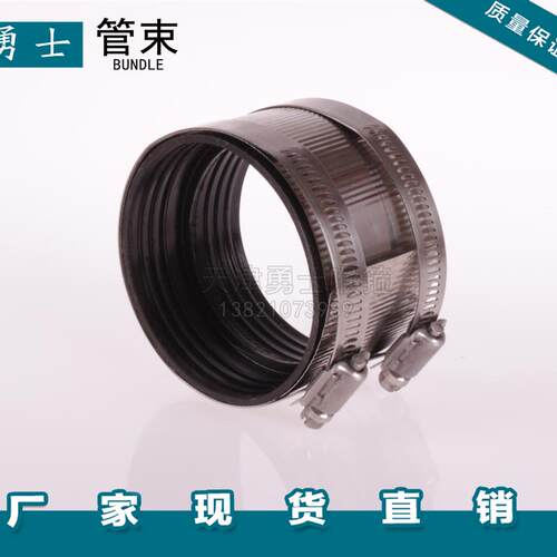 管束201抱箍不锈钢强力喉箍夹管卡防腐防锈下水排水管铸铁管卡箍