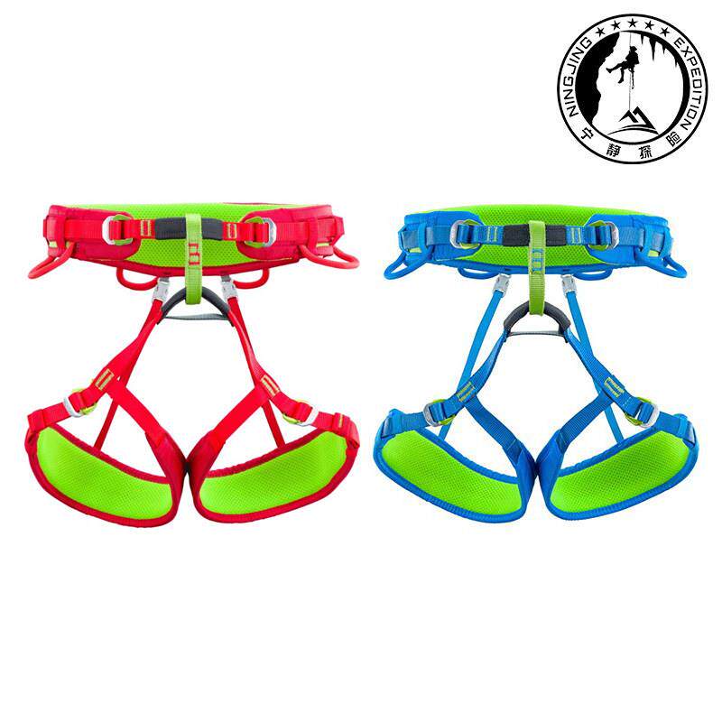 CT Climbing Technology攀岩安全带 高强度美国产登山吊带 红色可