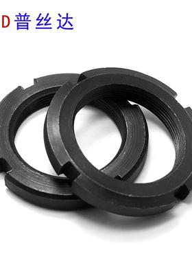 粗牙圆螺母并帽止退螺帽M70x3/M72x3/M75x3M76X3/M80X3M85X3M90X3