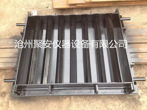 刀口约束试验模 混凝土开裂试模800*600*100混凝土抗裂刀口试模