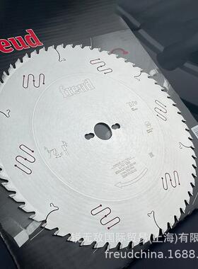 LU1H1200/350*3.0*30*60意大利Freud锐无*敌木工锯片硬质合金锯