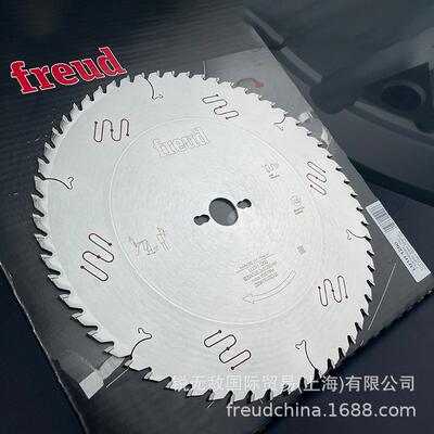 LU1H1200/350*3.0*30*60意大利Freud锐无*敌木工锯片硬质合金锯