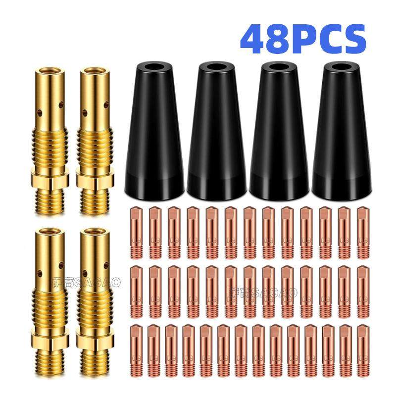 气保焊枪MIG焊枪配件保护套KP1939-1保护咀连接杆导电嘴48PCS,特色手工艺,其他特色工艺品,淘宝优惠券,粉丝福利购,淘宝优惠卷