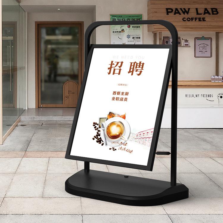 户外注水海防风报架子落地式门口立牌水牌宣传广告牌招聘展架