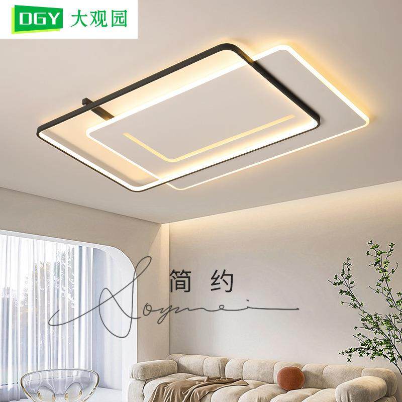 客厅吸顶灯现代简约灯具卧室书房温馨餐厅北欧led极简中山全光谱,特色手工艺,其他特色工艺品,淘宝优惠券,粉丝福利购,淘宝优惠卷