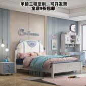实木床1.8米白色双人主卧室床1.5米公主床现代简约韩式 田园床