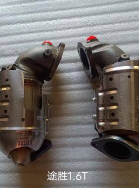 适用于现代系列1X25X35途胜悦动三元催化器净化器原装位安装