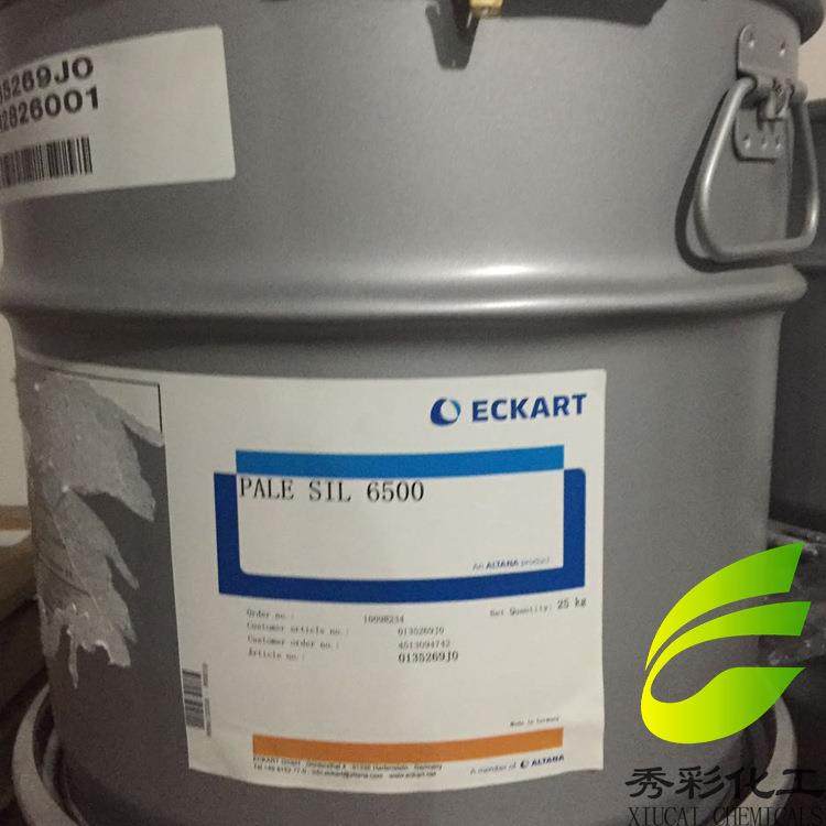 德国爱卡铜金粉凹印丝印油墨金属粉Sil6500青金粉1200目红金粉,畜牧/养殖物资,畜牧/养殖器械,淘宝优惠券,粉丝福利购,淘宝优惠卷