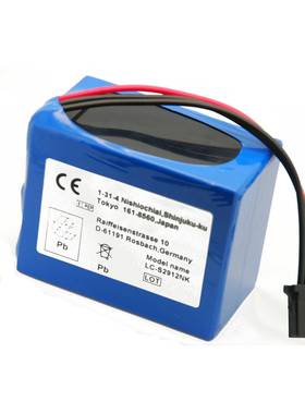适用光电NIHONKOHDENLC-S2912NKLCS-2912NKX041B除颤器电池