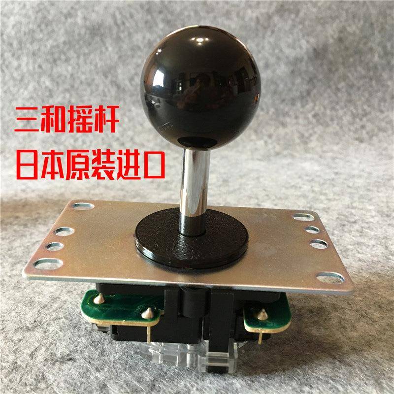 家用街机双人游戏机街机格斗机摇杆