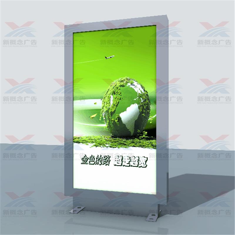 直销不锈钢液压灯箱户外滚动灯箱不锈钢广告灯箱宣传栏广告牌