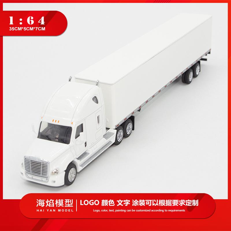 1：64白色合金材质物流快递长车头工程运输货柜车集装箱卡车模型