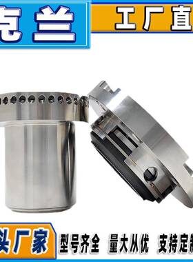 克兰机械密封SHPV10-74适用凯士比离心泵机械密封可替代约翰克兰