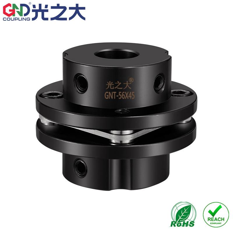 GND光之大传动台阶式45号钢单膜片联轴器GNT-56X45滚珠弹性连轴器