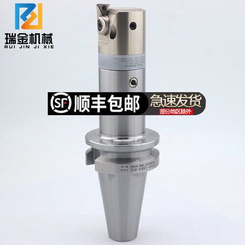 数控刀柄BT40-LBK2/3/4/5/6-75加工中心粗镗双刃刀杆微调精镗刀柄