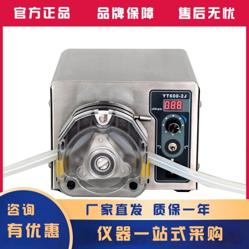 迪创YT600-2J大流量工业型调速正反转控制转速显示计量蠕动泵6000