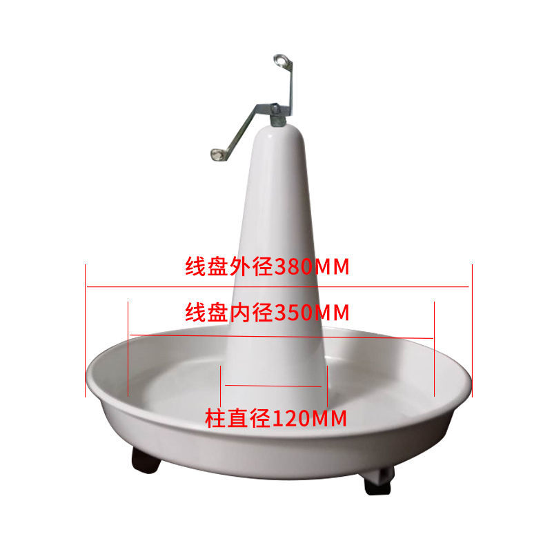 德国进口自动放线盘 电线电缆放线架电工放线器旋转放线盘圆盘空