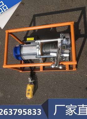 BPJ-3/2输送带剥皮机XLP-100 输送带胶层剥除机 胶带扒头机