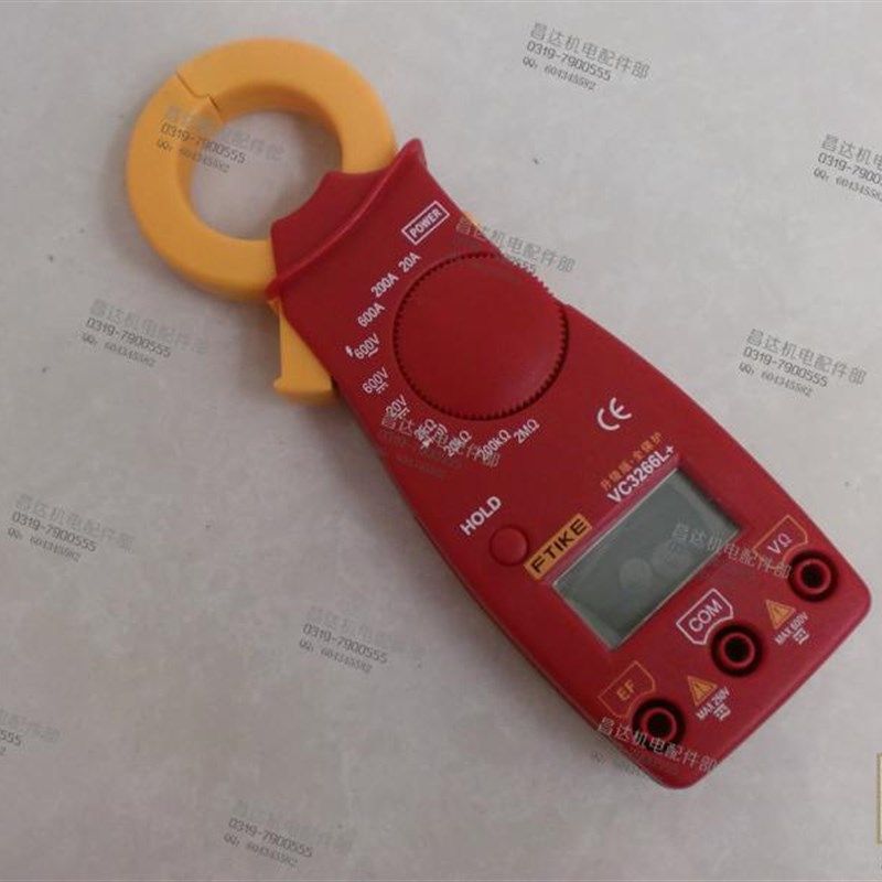 /钳表3266L钳形数显电流表/卡表 全数字显示/高精准度电流表配件,农机/农具/农膜,灌溉工具,淘宝优惠券,粉丝福利购,淘宝优惠卷