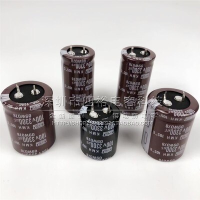 日本化工黑金刚NCC 100v3300uf 进口电解电容 3300微法100伏 包邮