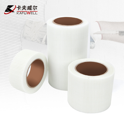 自粘型网格带玻璃纤维接缝防抗撕裂防水布基胶带纳米双面透明胶