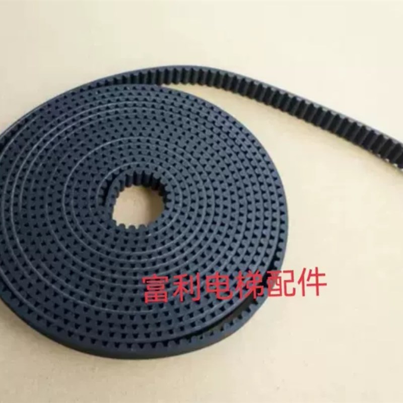 蒂森电梯门机皮带K200 K300 S200 F9 S8 PJ559尚途皮带齿形带包邮