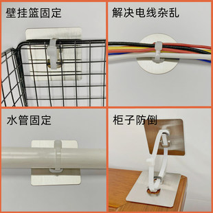 免打孔电线固定器线卡子收纳插座网线走线卡扣防倒神器免钉理线器