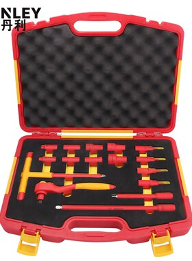 史丹利16件套10MM系列绝缘工具组套绝缘扳手套筒STMT75885-8-23