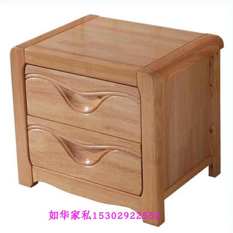 实木床头柜 橡木床头柜 木头床边柜新款二抽柜浅色高档床头柜原木