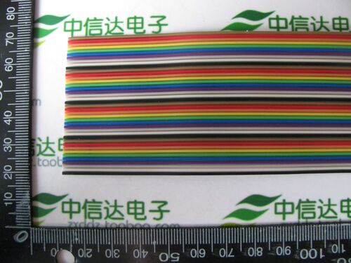 40P彩色排线 彩排 40P彩排线  1米