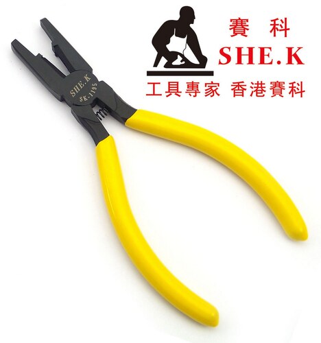 香港赛科SHE.K 6寸黑色亚光电讯压接钳 150mm 压线钳 夹电线钳