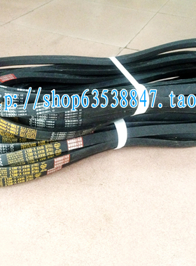 国产三角皮带 工业皮带 C型三角带 C-1900 C-1950 C-2000 C-2050