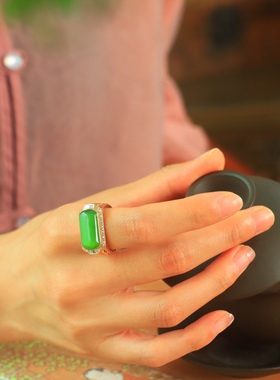 天然新疆和田玉碧玉戒指18k金镶