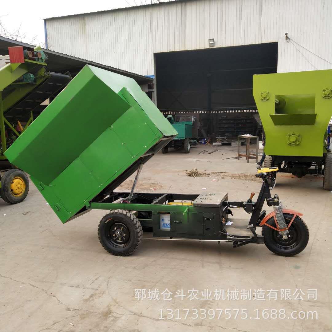 牛羊圈舍通道喂料车 电动环保型畜牧养殖喂料车
