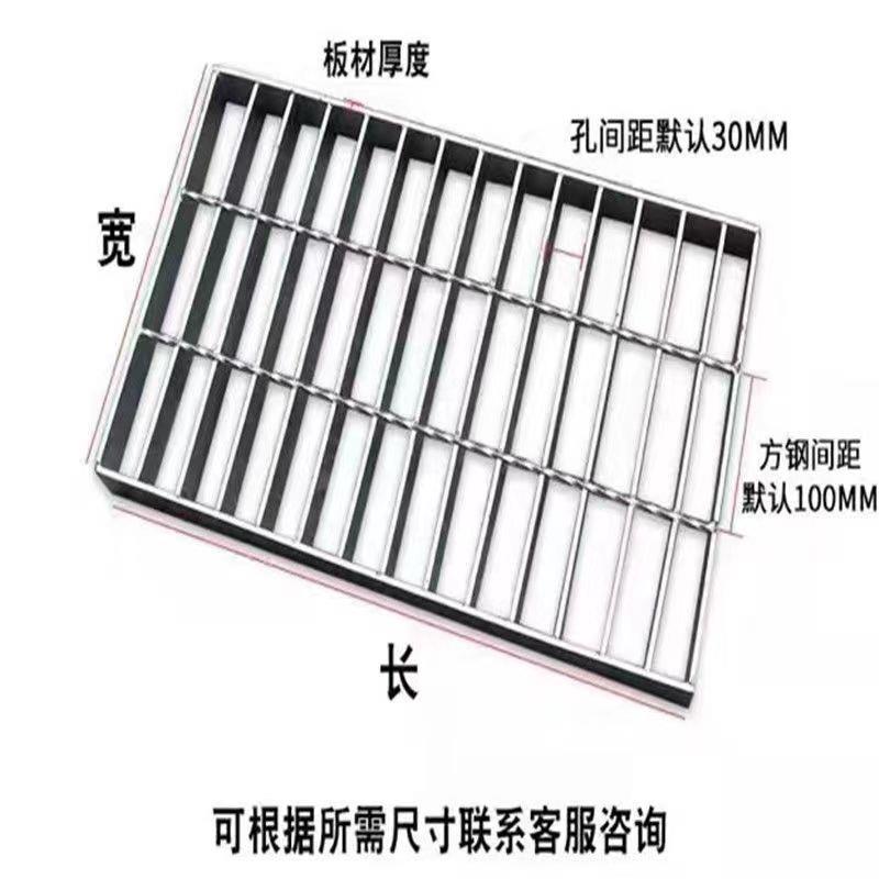 钢格板下水道洗车房水沟盖板不锈钢平台钢格栅楼梯防滑踏步板镀锌