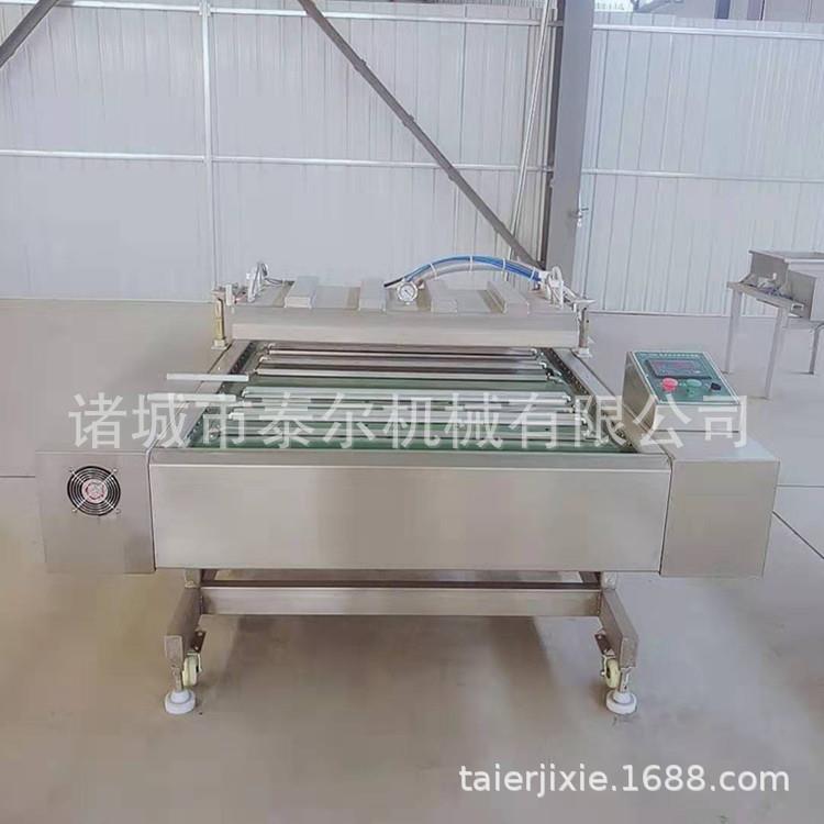 肉制品全自动连续真空机 干湿两用粽子连续式真空包装机 真空设备