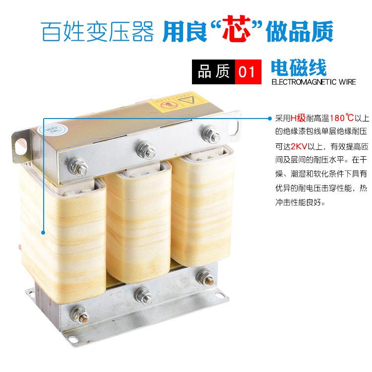 三相变频器187KW配套电抗器450A输入输出电抗器 进出线滤波电容器