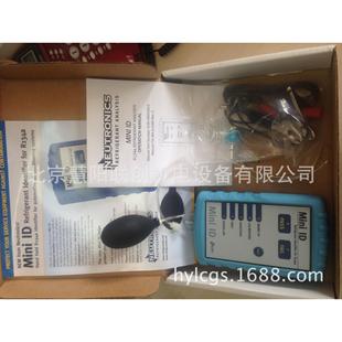 制冷剂鉴别仪,冷媒检测仪、冷媒鉴别仪、氟利昂鉴别检测仪