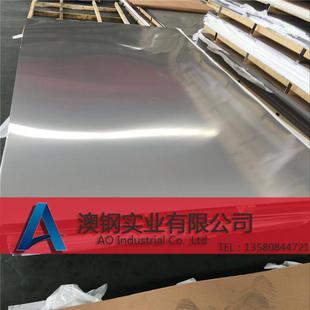 sus2205不锈钢板材 现货2205双相不锈钢板 2205不锈钢中厚薄板