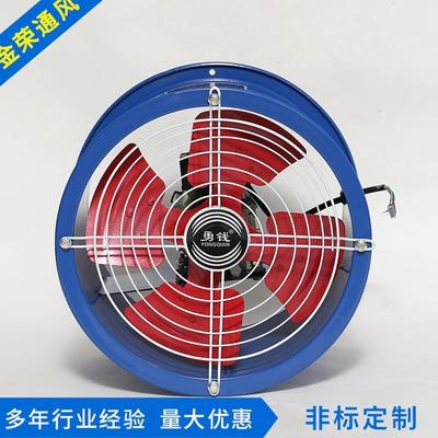 管道试轴流风机 低噪声轴流通风机 管道式小型风机厂家供应