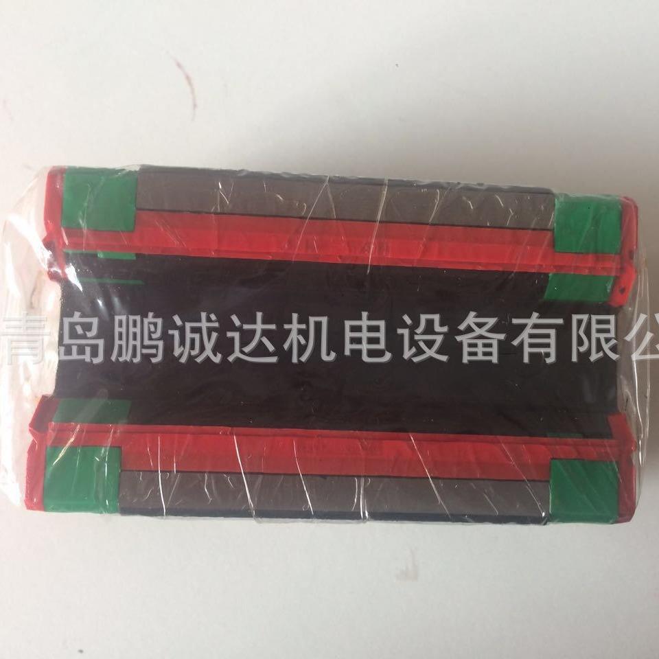 HG25滑块HGH25CA HGH25HA HGW25CC HGW25HC直线导轨