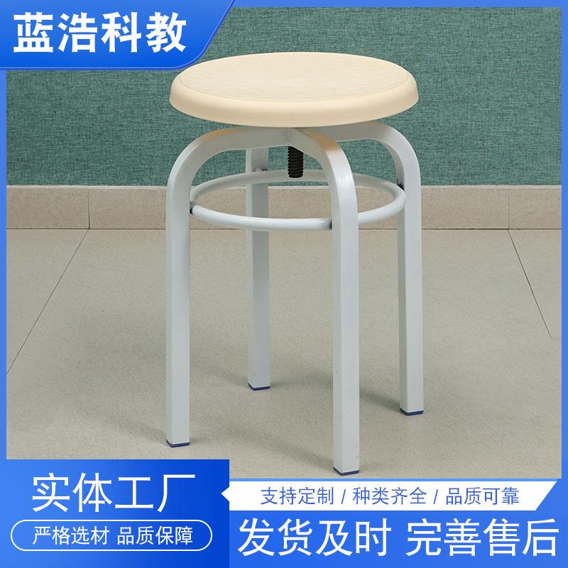 厂家直供学校四杆方管凳用实验室桌椅凳扁圆不锈钢四脚升降凳